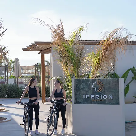 Aparthotel Iperion 4*